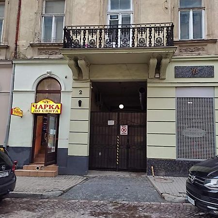 Apartment Kostuskry Str. Lviv Exterior photo