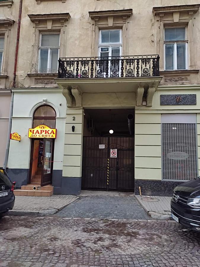 Apartment Kostuskry Str. Lviv Exterior photo